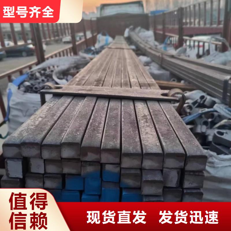方钢冷拉圆钢厂家精工细致打造