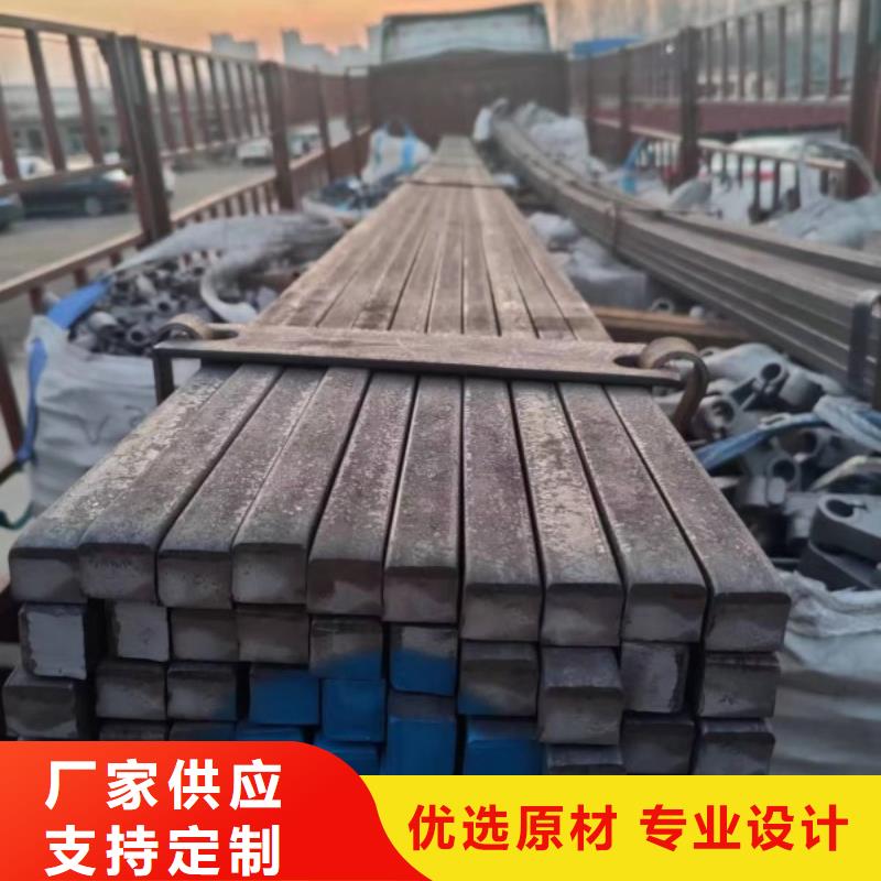 方鋼冷拉圓鋼廠家精工細(xì)致打造