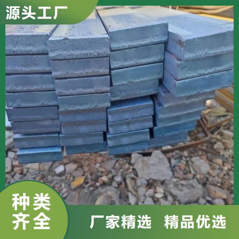 方鋼冷拉圓鋼廠家精工細(xì)致打造