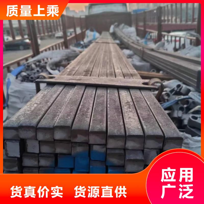 方鋼扁鐵廠家精心打造