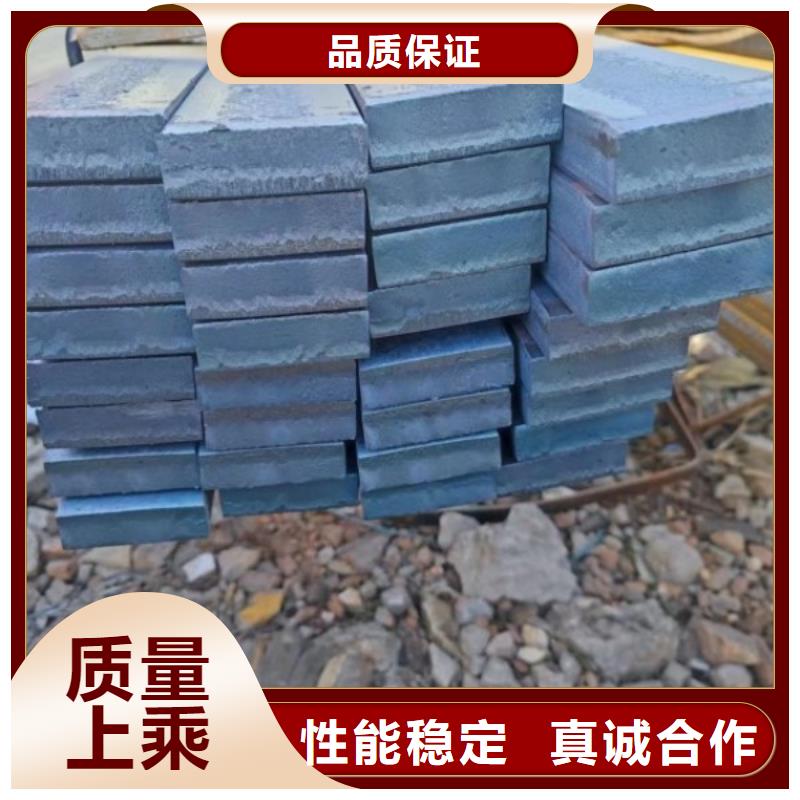 方鋼冷拉圓鋼廠家精工細(xì)致打造