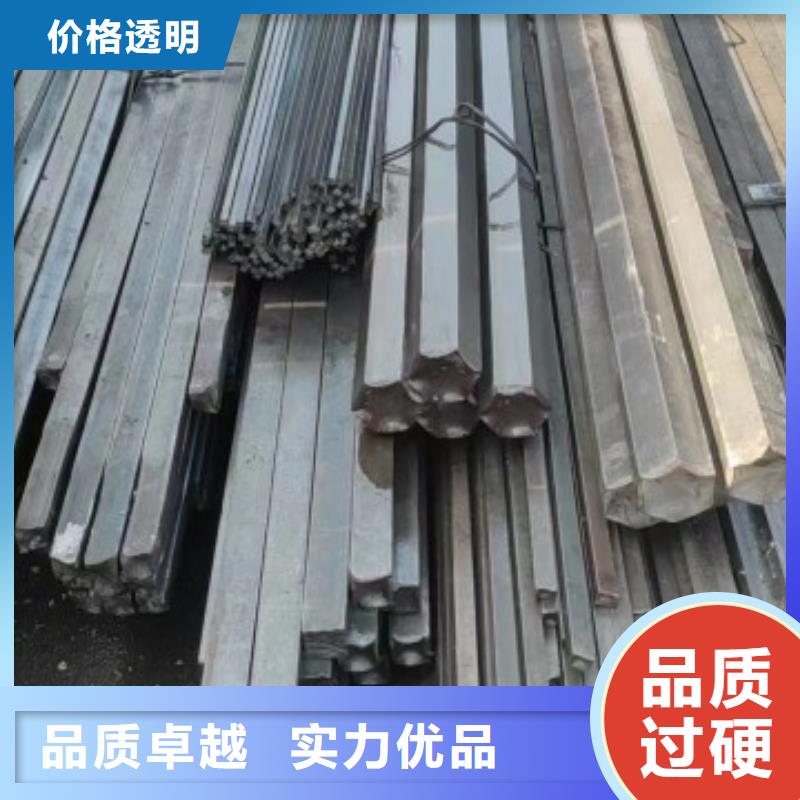 50*80扁鋼冷拉熱軋扁鋼-歡迎您
