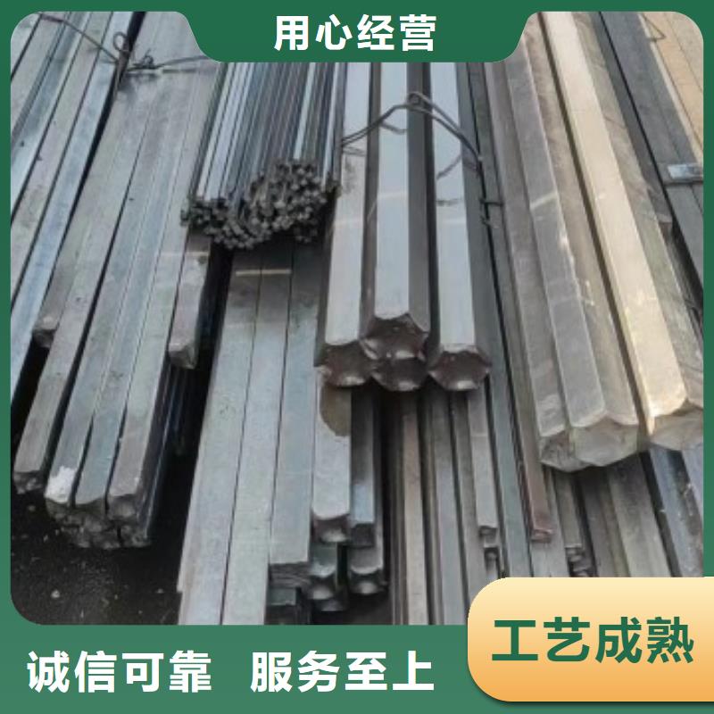 20*50扁鋼冷拉熱軋扁鋼貨真價實