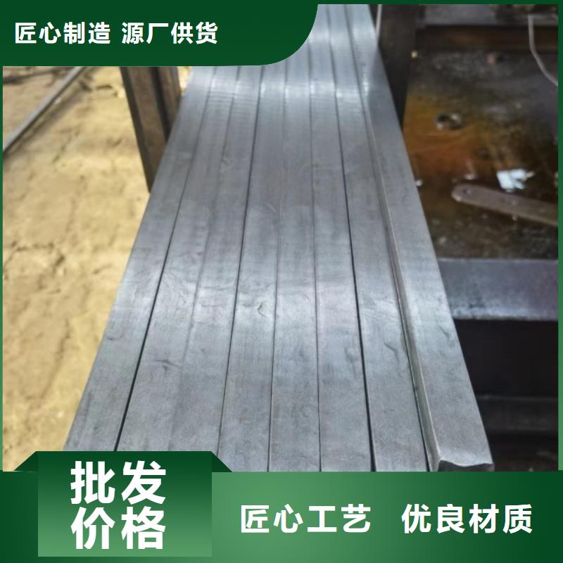45#扁鐵條全國可發(fā)貨