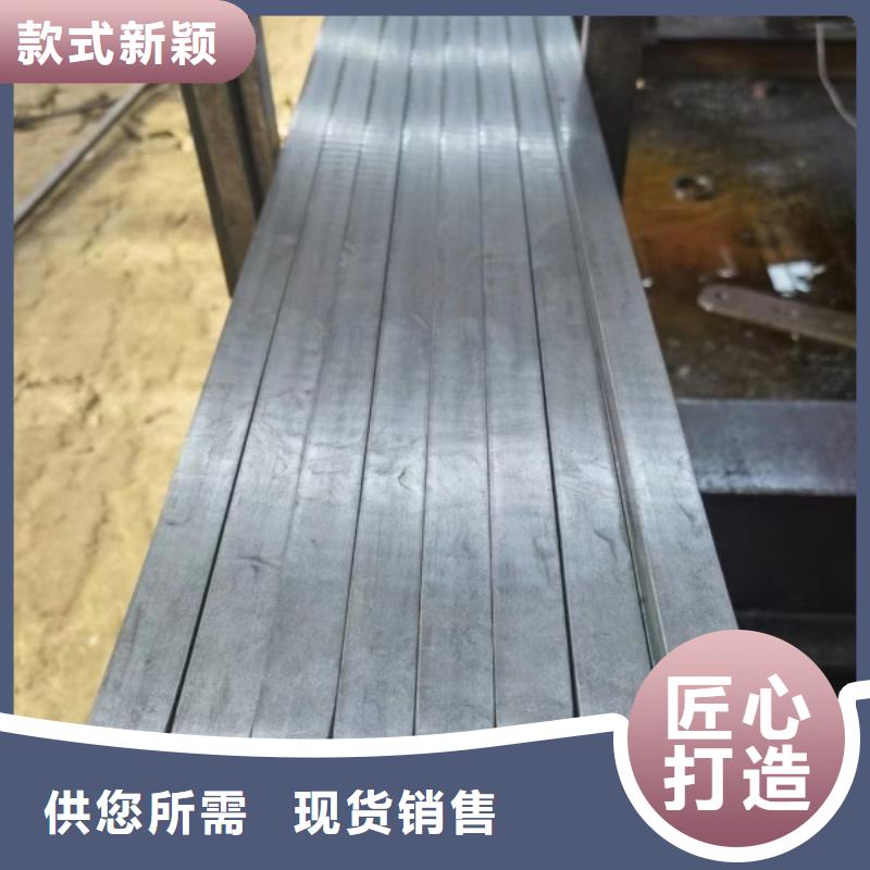 批發(fā)35*190扁鋼冷拉扁鋼_精選廠家