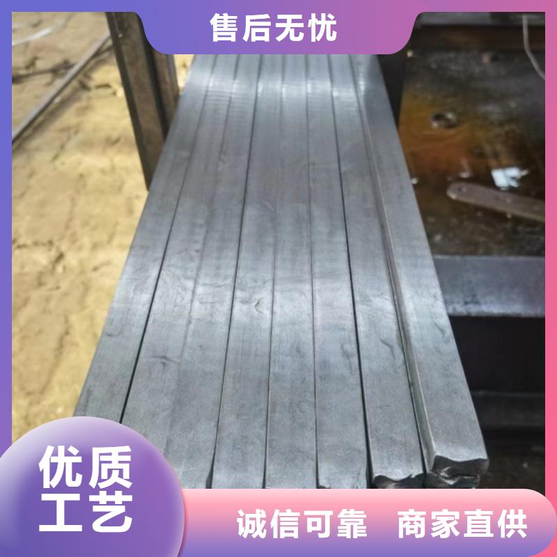 扁钢无缝钢管库存量大