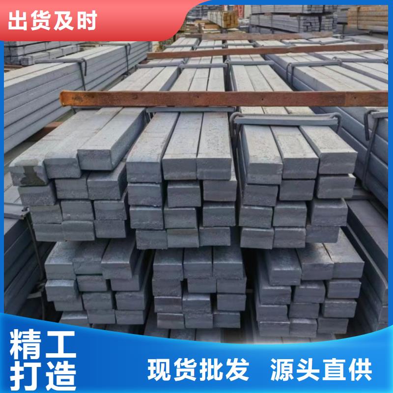 專業(yè)銷售35*45扁鋼冷拉扁鋼-熱銷