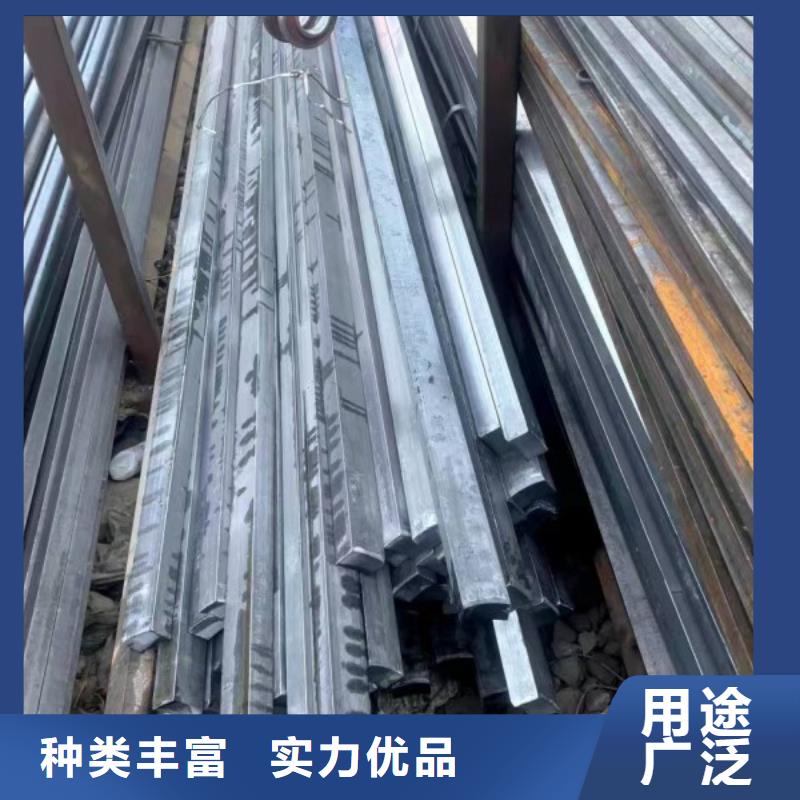 45#扁鋼冷拉熱軋扁鋼質(zhì)優(yōu)價廉