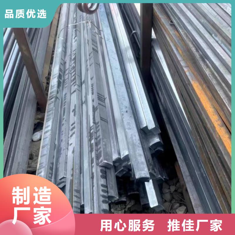 扁鋼無縫鋼管庫存量大