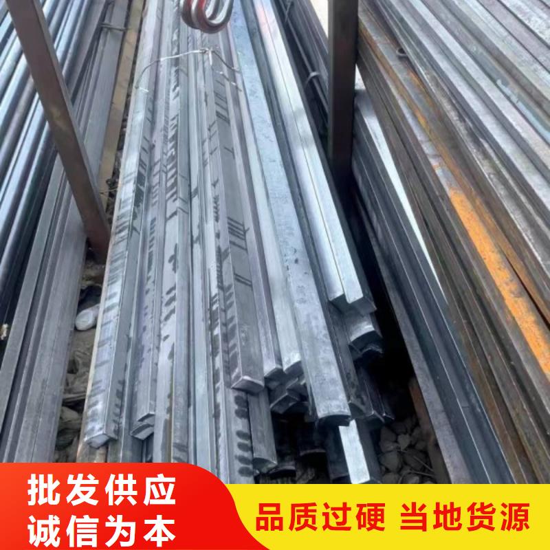 扁鋼條，10*38扁鋼可切割零售