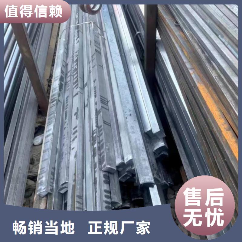 扁钢扁铁厂家来电咨询