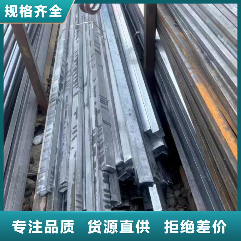 20*130扁鋼冷拉熱軋扁鋼采購找口碑廠家