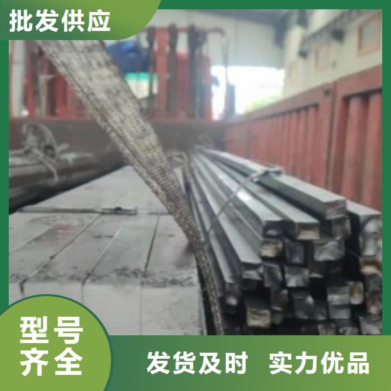 購買28*90扁鋼冷拉熱軋扁鋼聯(lián)系聯(lián)眾物資有限公司