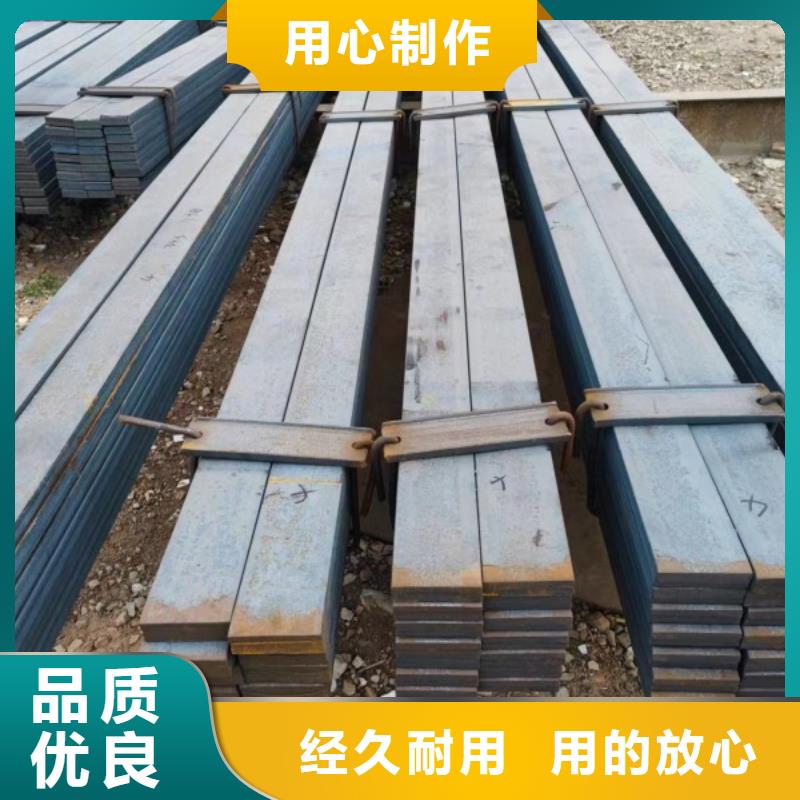 50*120扁鋼冷拉熱軋扁鋼-薄利多銷