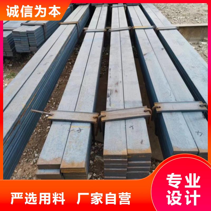 扁钢实心方钢厂家精挑细选好货