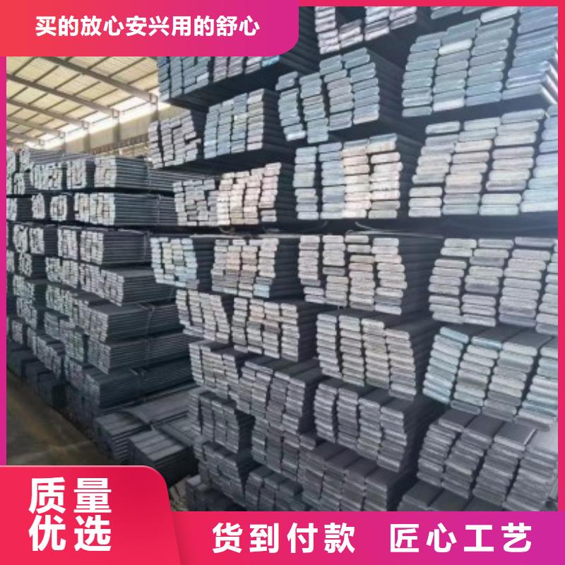 38*50扁鋼冷拉扁鋼制造廠(chǎng)_聯(lián)眾物資有限公司