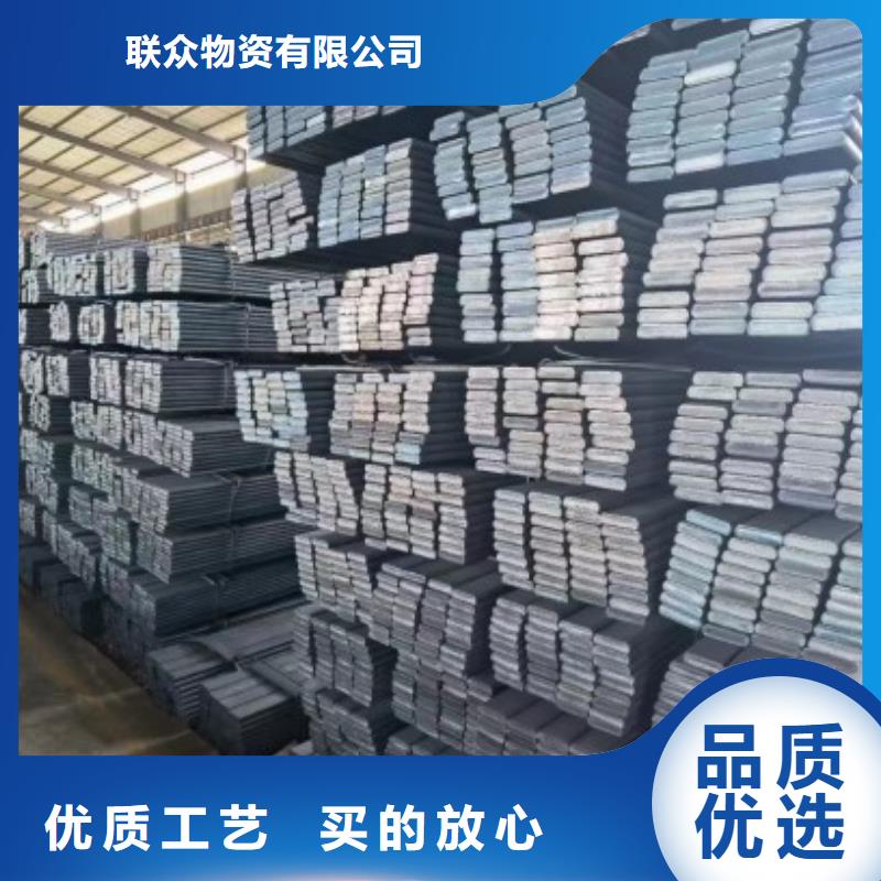 10*75扁鋼冷拉扁鋼長期供應(yīng)