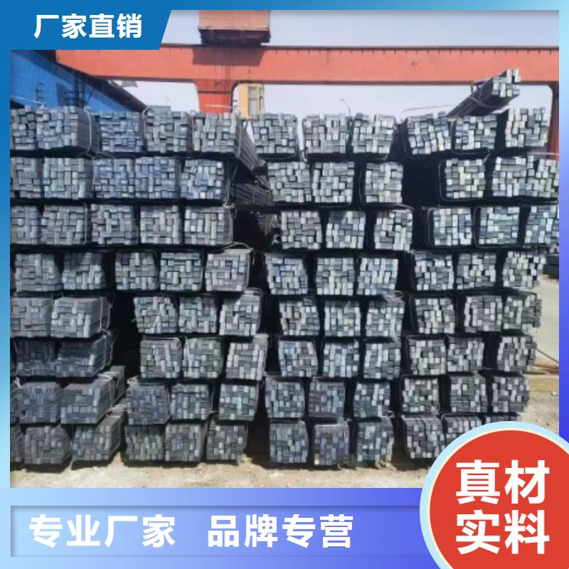 18*55扁鋼冷拉熱軋扁鋼一站式采購