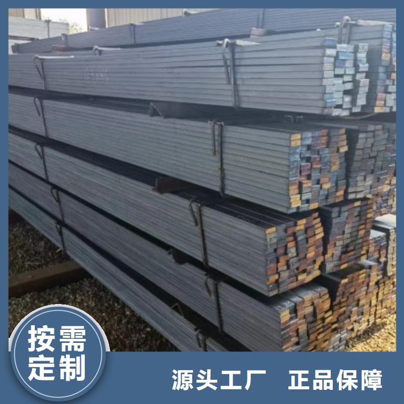 扁鋼精密管優(yōu)良工藝