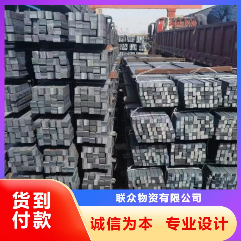 25*32扁鋼冷拉熱軋扁鋼質(zhì)量合格