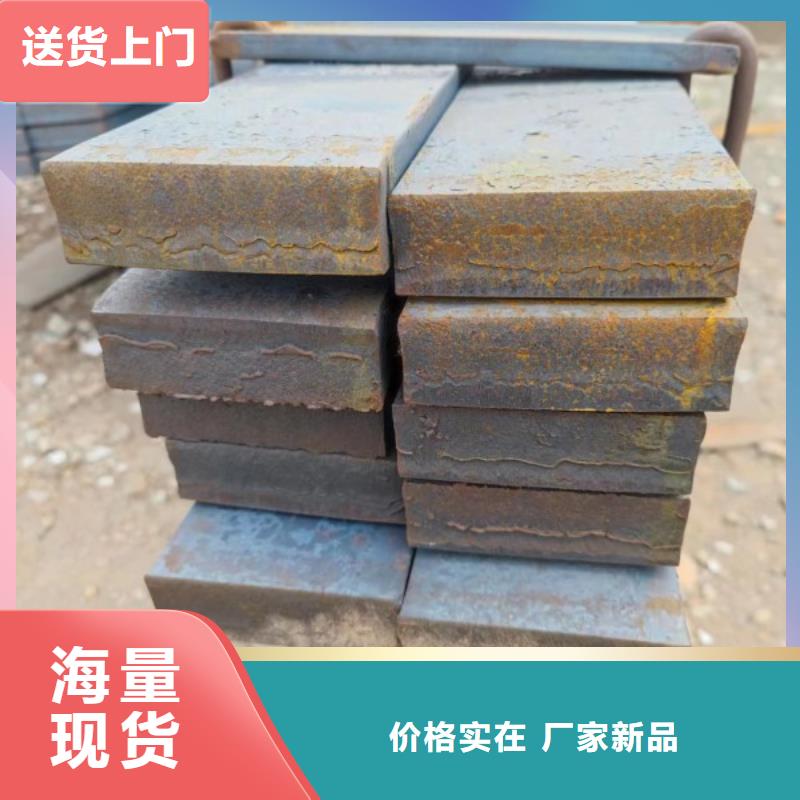 扁鋼精密管優(yōu)良工藝