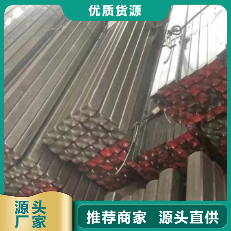 買12*55扁鋼冷拉熱軋扁鋼必看-價格低