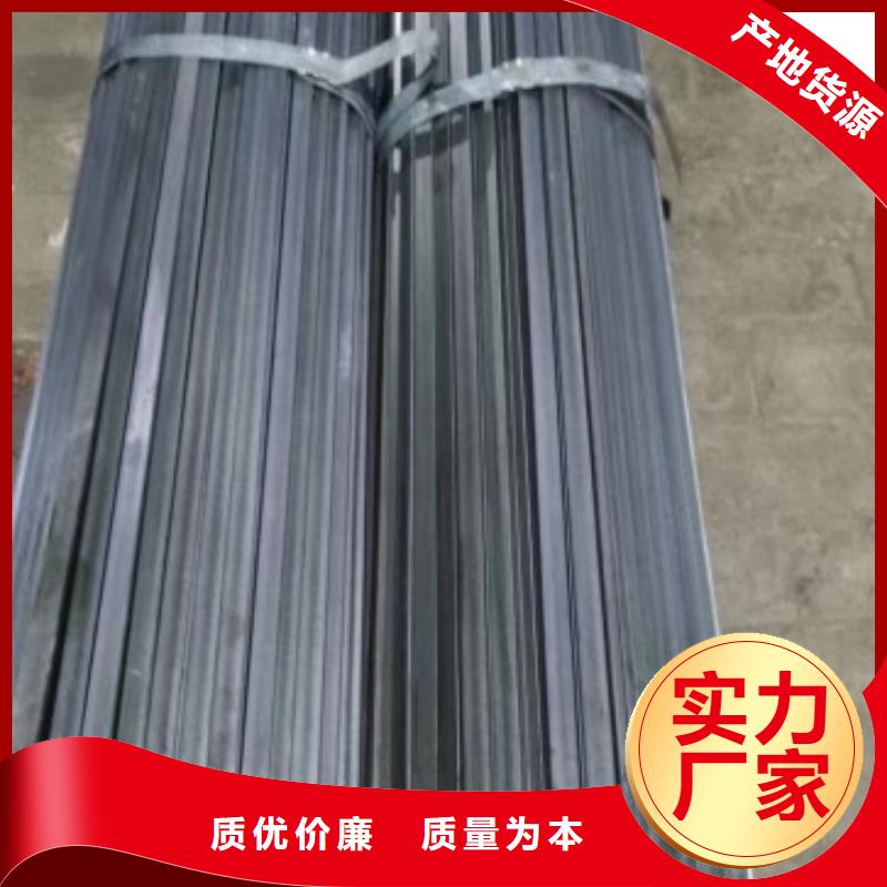 扁钢无缝钢管库存量大