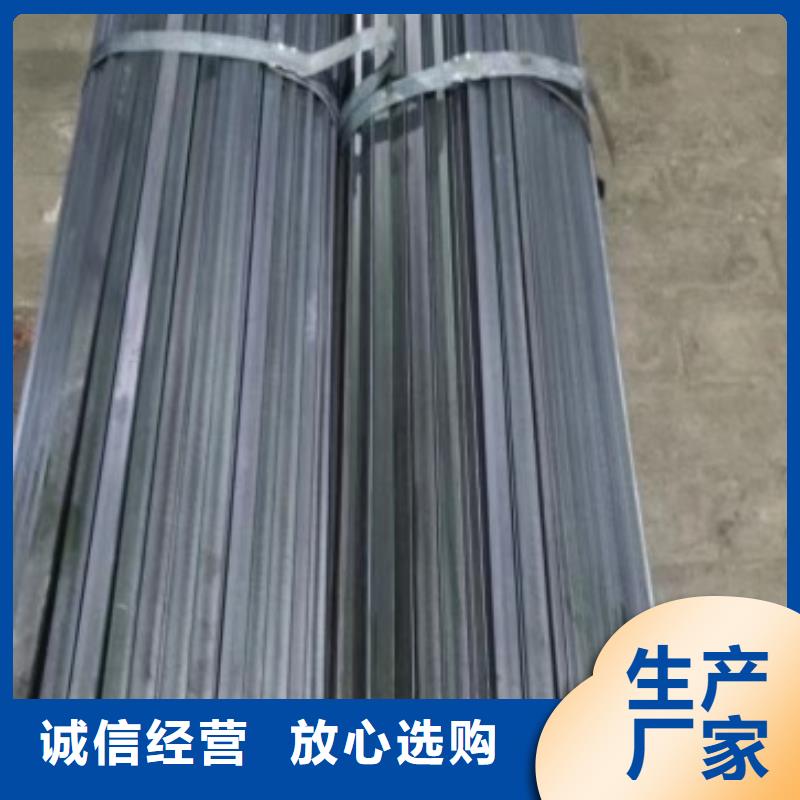 扁鋼精密管優(yōu)良工藝