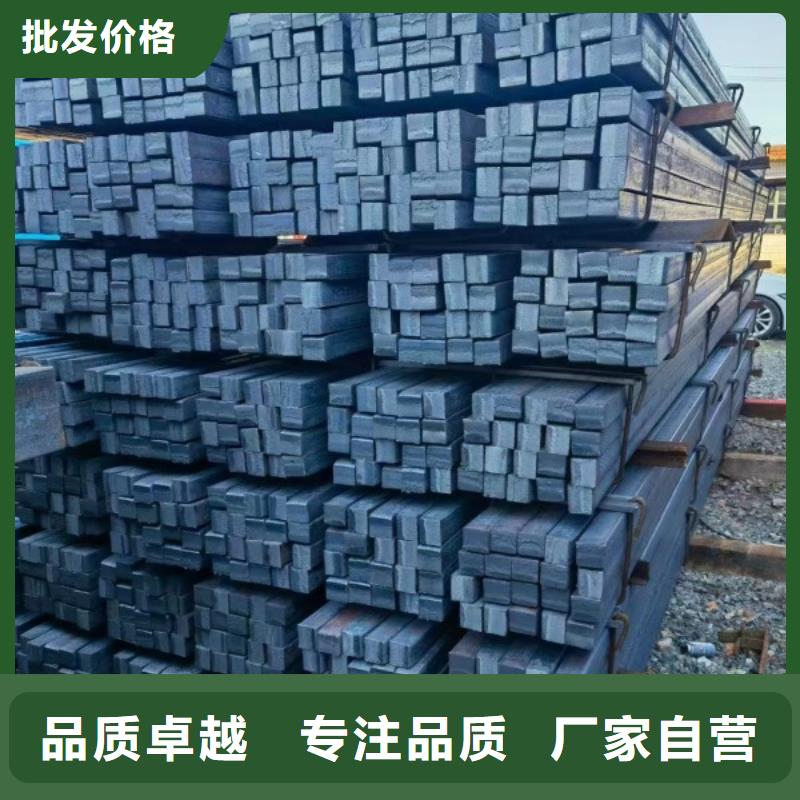 42CrMo扁鋼優(yōu)質(zhì)商家