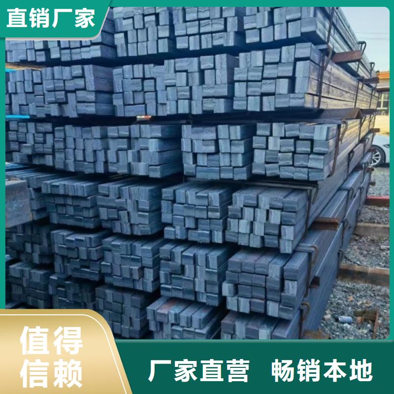 Q355B扁鐵價(jià)格實(shí)惠