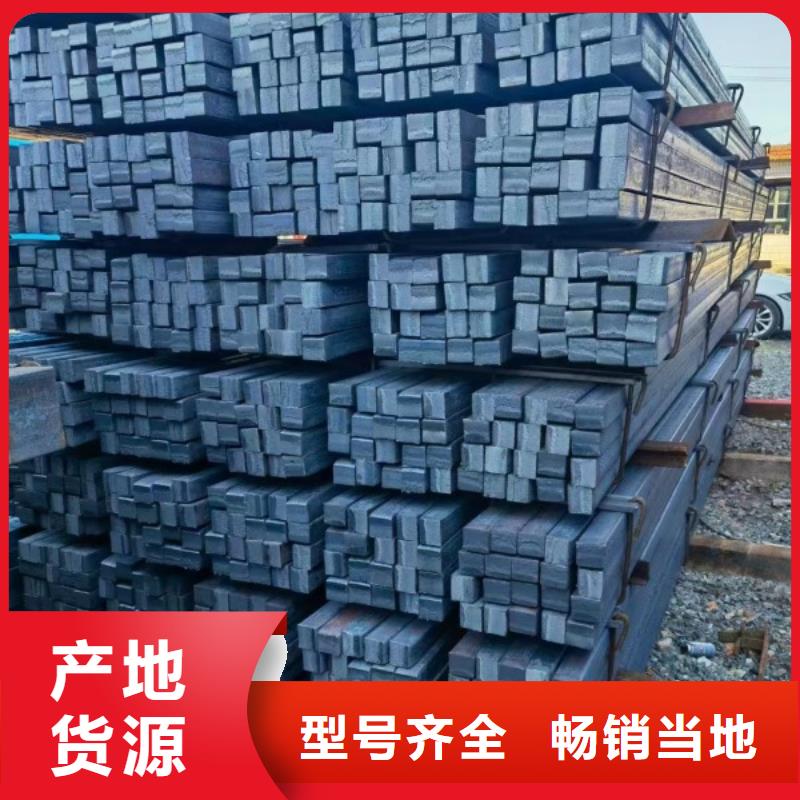 重信譽(yù)30*35扁鋼冷拉熱軋扁鋼廠商