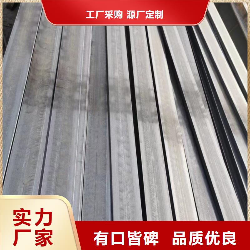 2025專業(yè)定制#16*45扁鋼冷拉扁鋼公司#歡迎咨詢