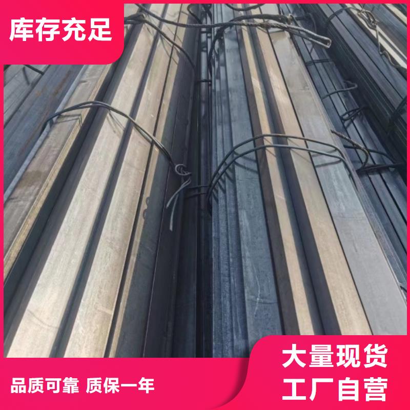 扁鋼實(shí)心方鋼質(zhì)量?jī)?yōu)價(jià)格低