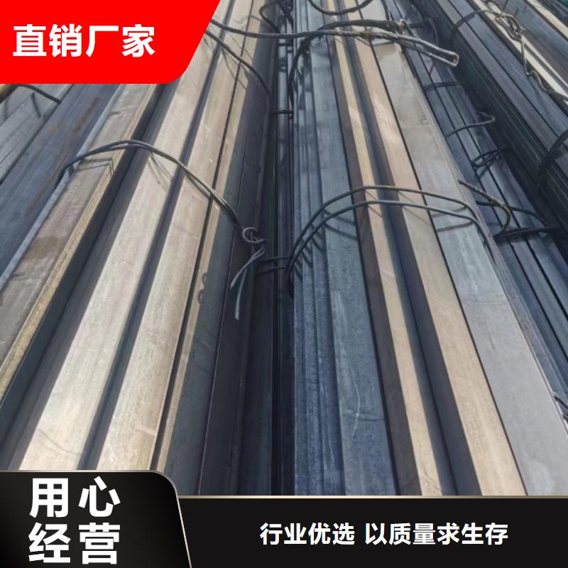 25*35扁鋼冷拉熱軋扁鋼生產(chǎn)設(shè)備先進(jìn)