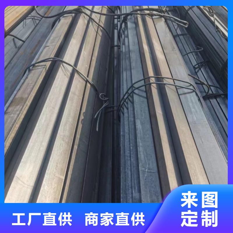 批发14*120扁钢冷拉扁钢