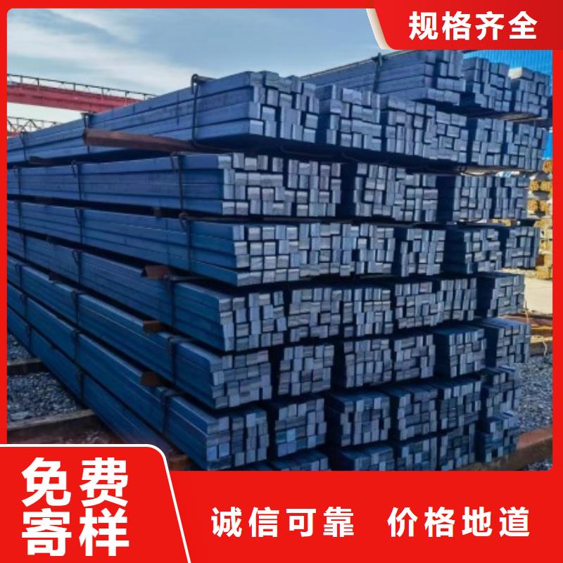 42CrMo扁鋼優(yōu)質(zhì)商家