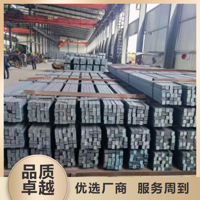 16*120扁鋼冷拉熱軋扁鋼企業(yè)-可接大單