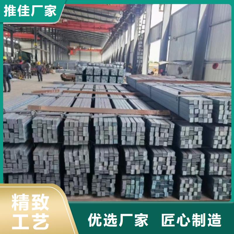 25*32扁鋼冷拉熱軋扁鋼質(zhì)量合格