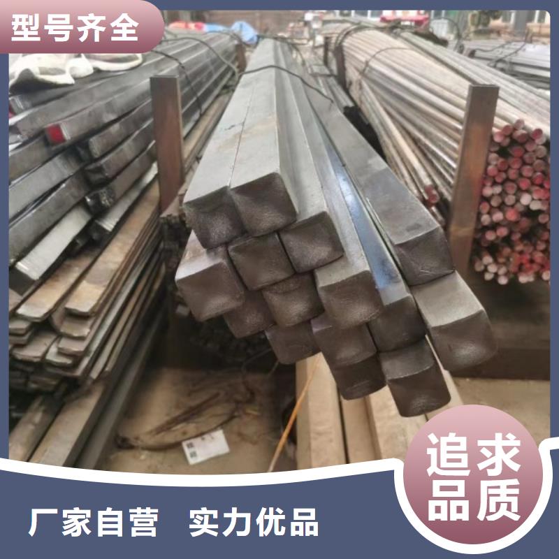 38*180扁鋼冷拉熱軋扁鋼-38*180扁鋼冷拉熱軋扁鋼價(jià)格優(yōu)惠