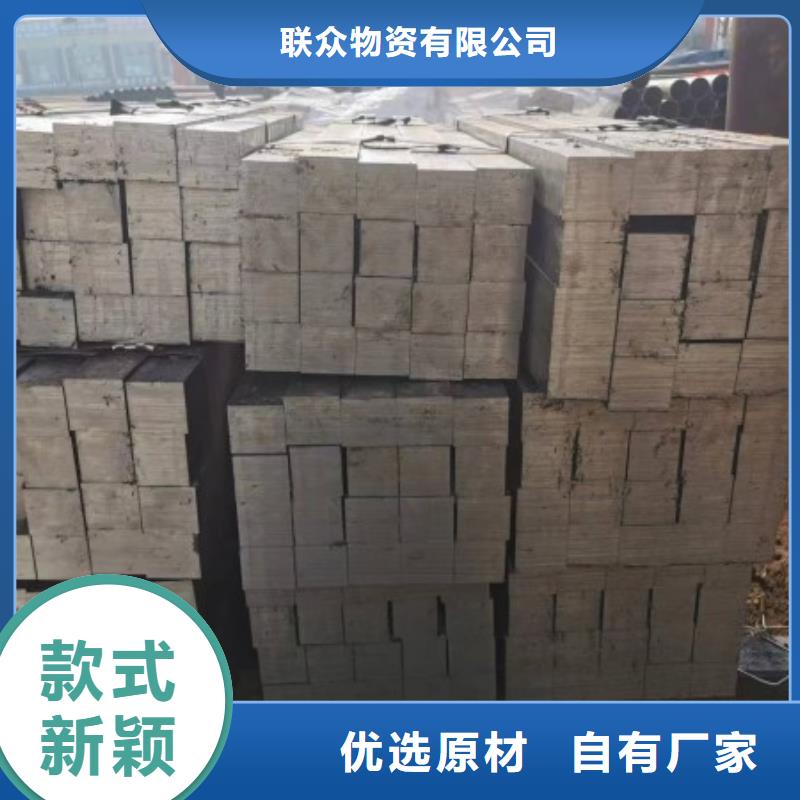 扁钢,幕墙方矩管厂家现货批发