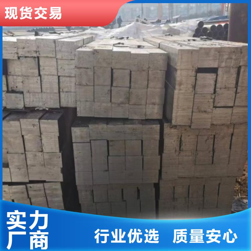 現(xiàn)貨供應(yīng)80*90扁鋼冷拉熱軋扁鋼_生產(chǎn)廠家