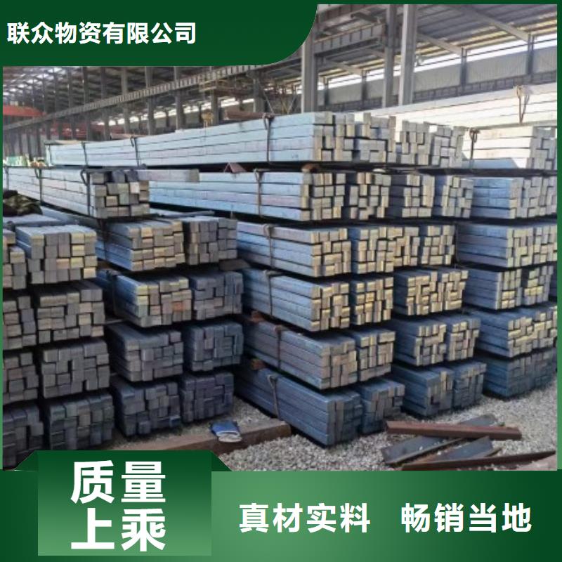 42CrMo扁钢现货直供价格优