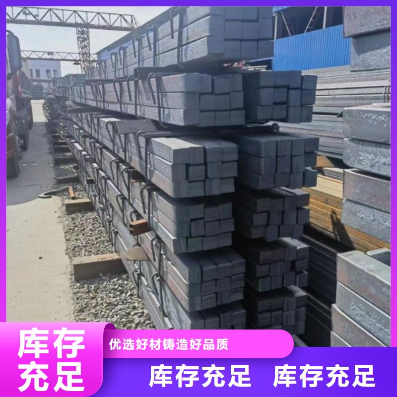生產(chǎn)Q345B扁鐵的基地