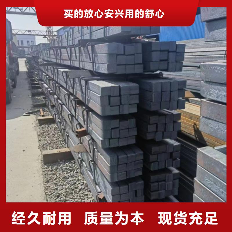 發(fā)貨及時(shí)的28*120扁鋼冷拉熱軋扁鋼廠家