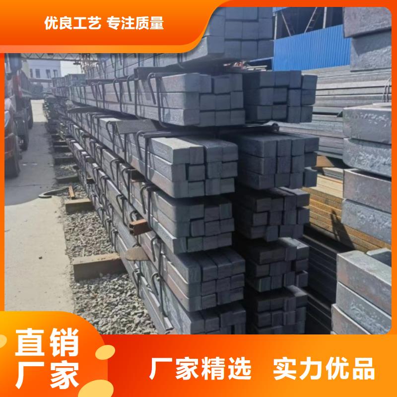 35CrMo扁鋼行情報(bào)價(jià)