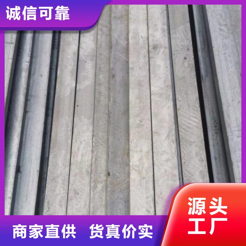 14*85扁鋼冷拉熱軋扁鋼一站式服務(wù)