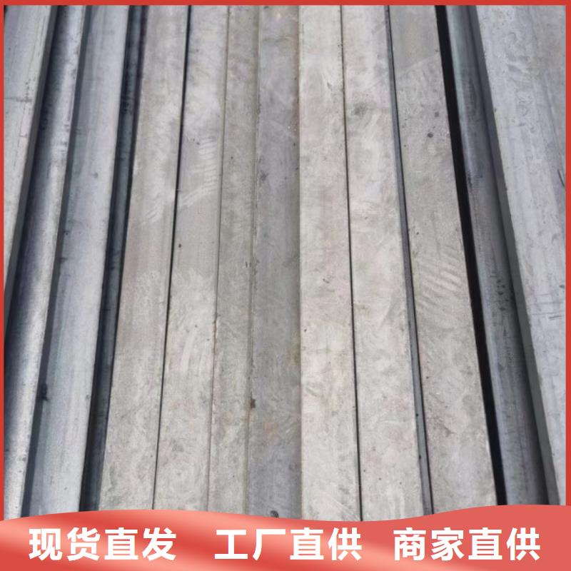 10*68扁钢冷拉热轧扁钢支持非标定制