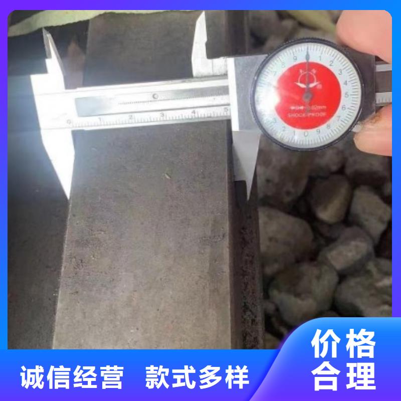 扁鋼冷拉扁鋼廠家一站式采購(gòu)商