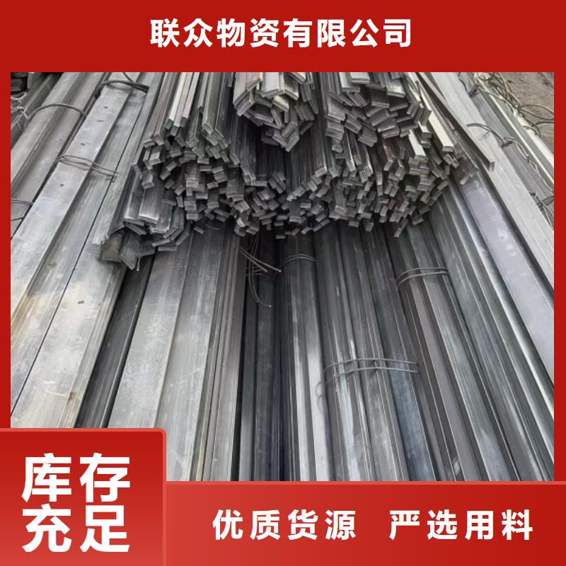 熱軋扁鋼25*180，冷拉扁鋼批發(fā)零售