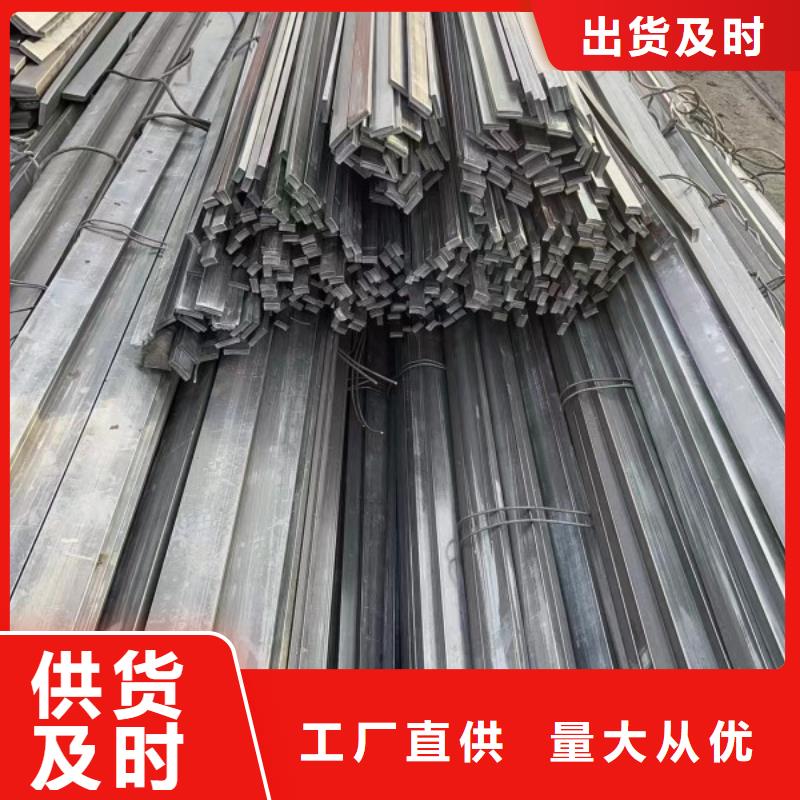 25*35扁鋼冷拉熱軋扁鋼生產(chǎn)設(shè)備先進(jìn)